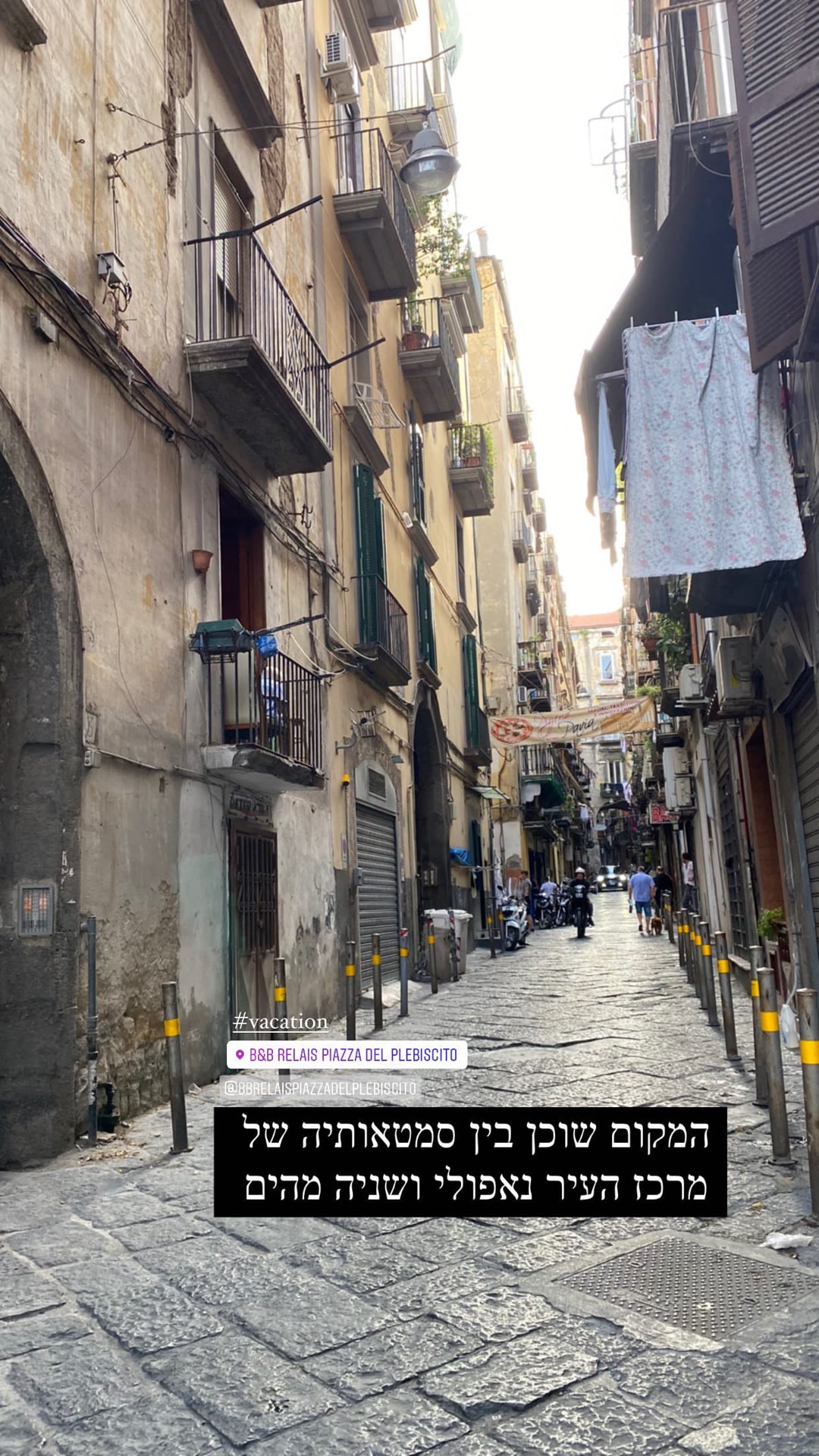 B&B Relais Piazza del Plebiscito, Naples
