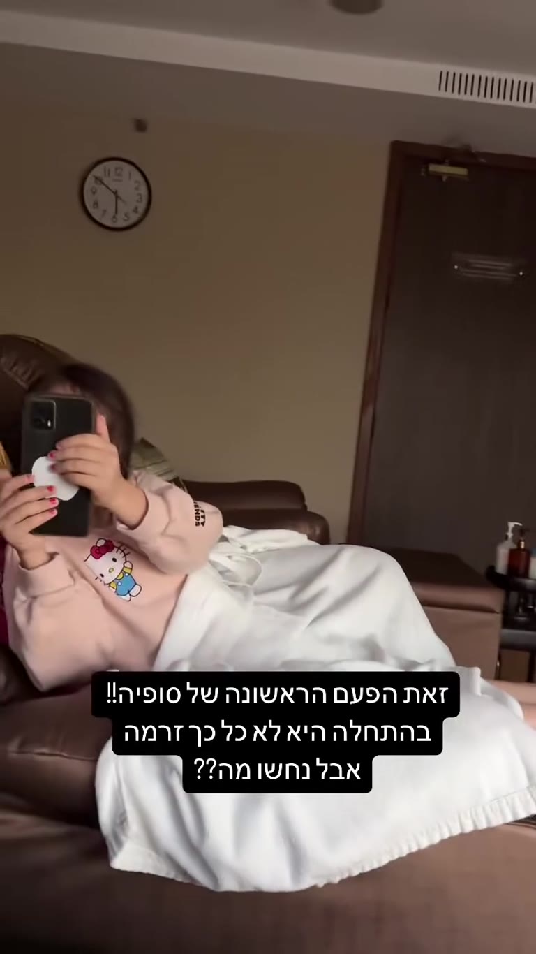 סופיה בפוט מסאז' ראשון בבנגקוק