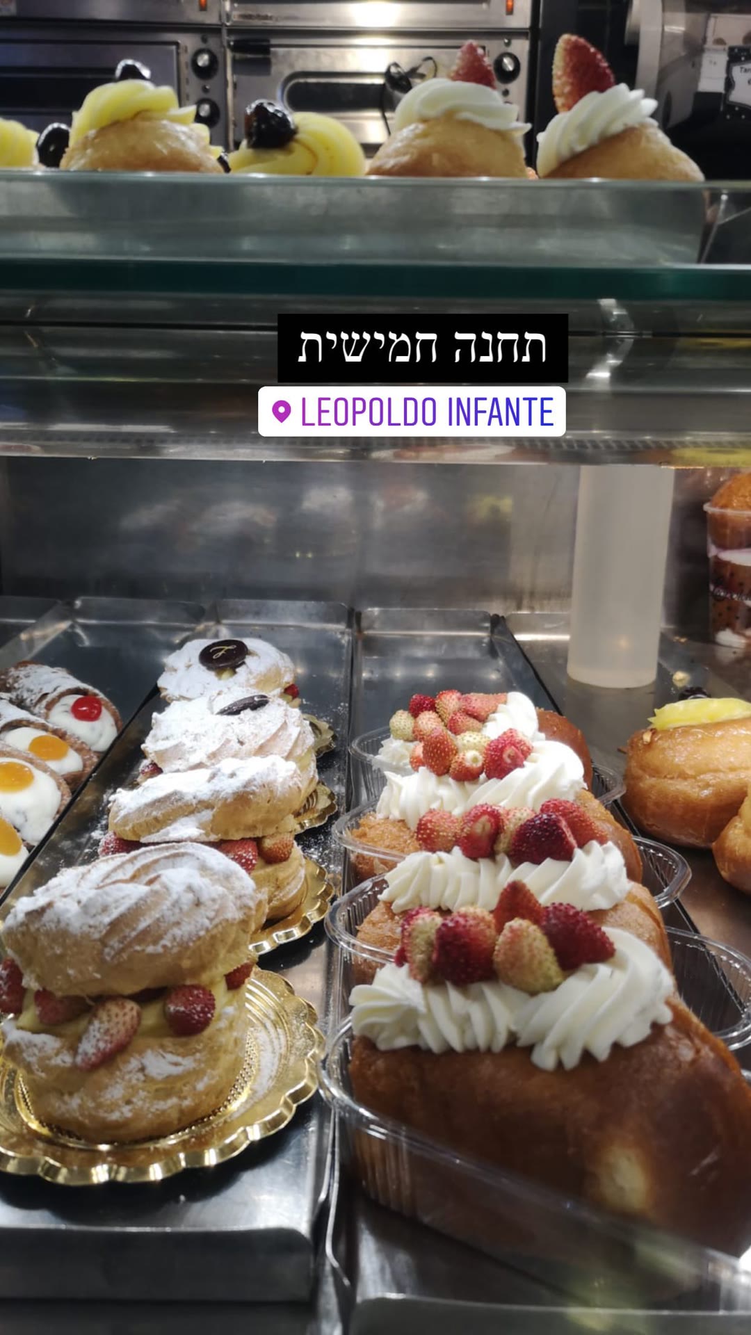 תחנה חמישית: Leopoldo Infante בנאפולי