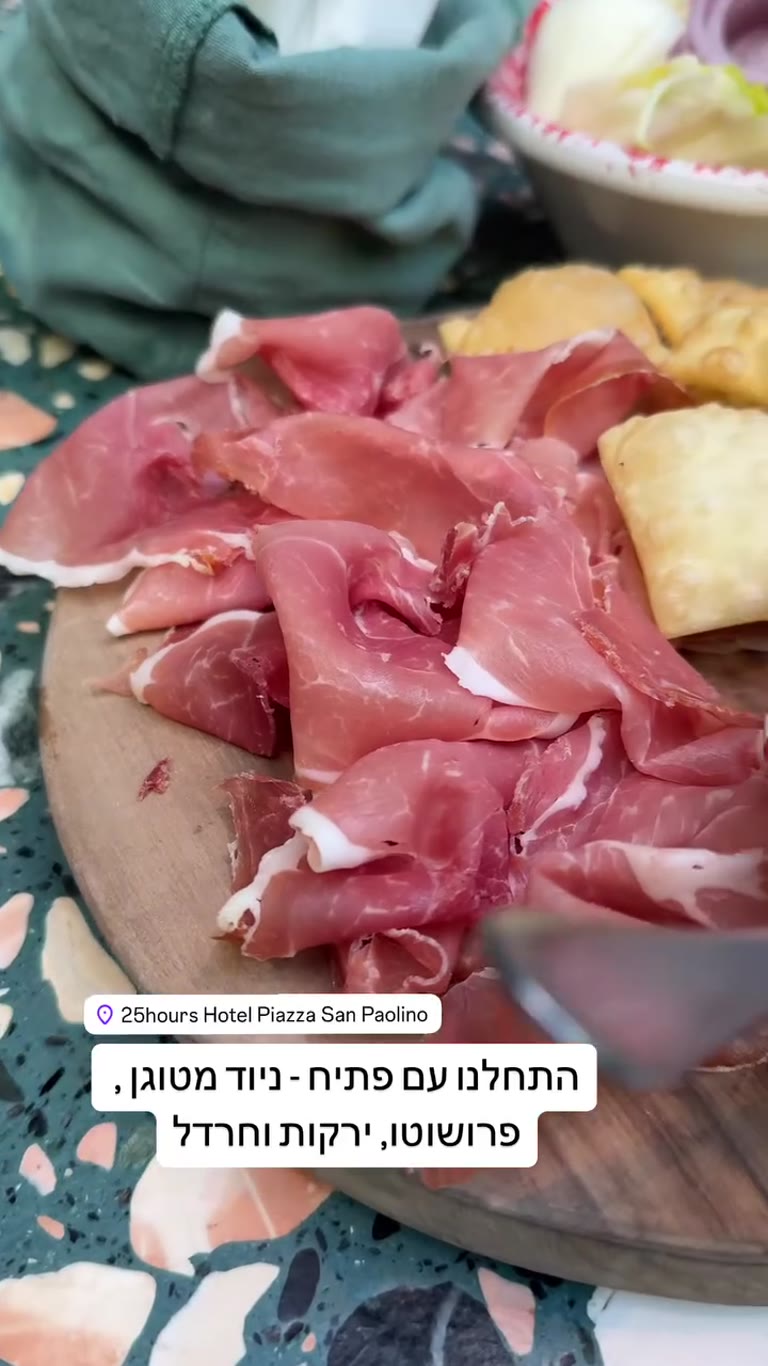 Antipasto at 25hours Hotel Piazza San Paolino, Florence