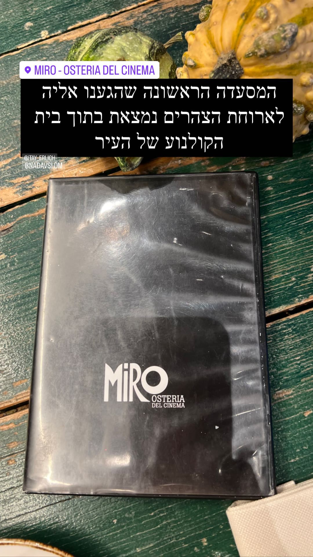 MIRO – Osteria del Cinema, Milano