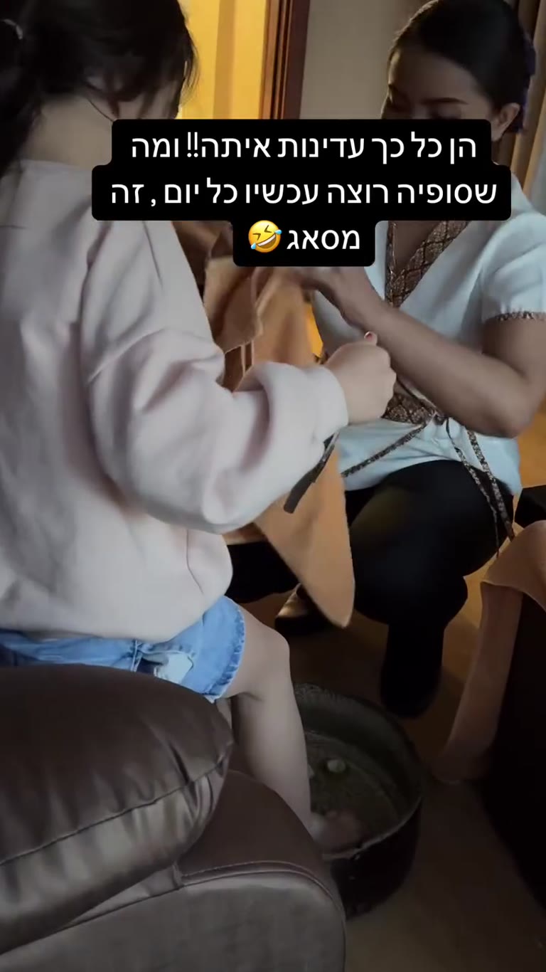 ספא בבנגקוק – מסאז' רגליים לילדים