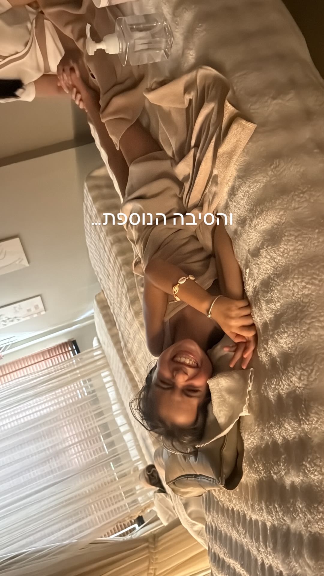 רגע נינוח בחדר במלון בבנגקוק
