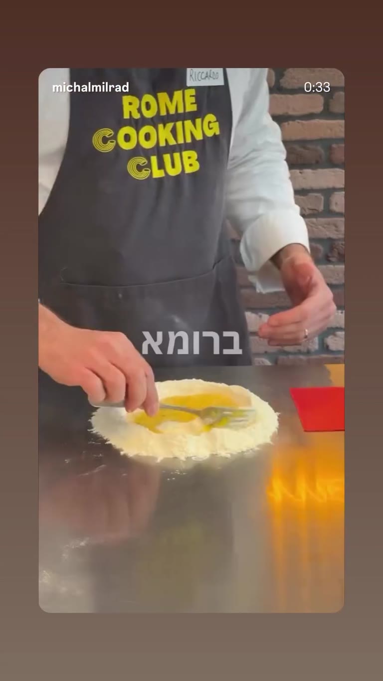 סדנת בישול Rome Cooking Club עם השף ריקרדו