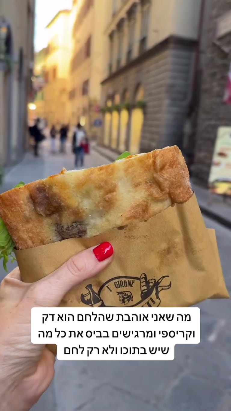 I' Girone schiacciata sandwich in Florence