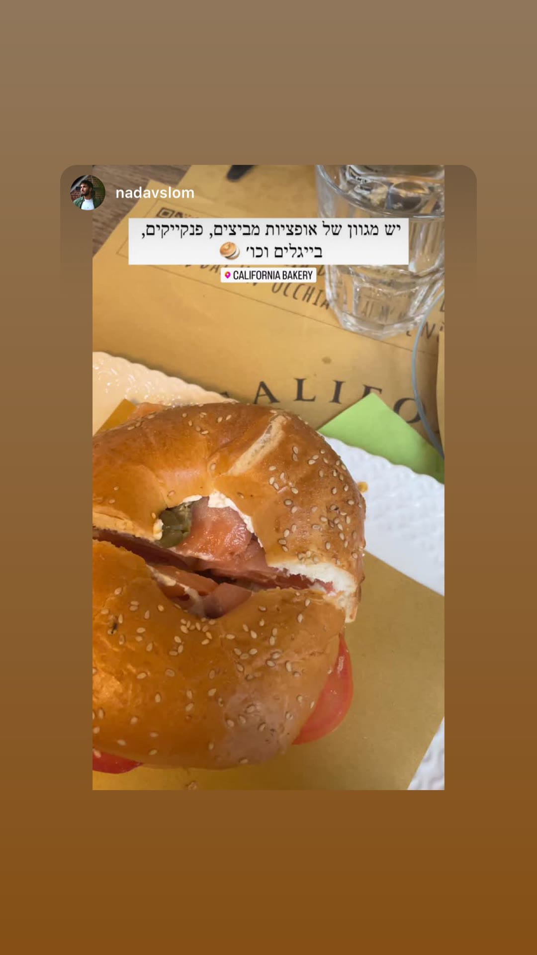 California Bakery – בייגל ופנקייקים במילאנו