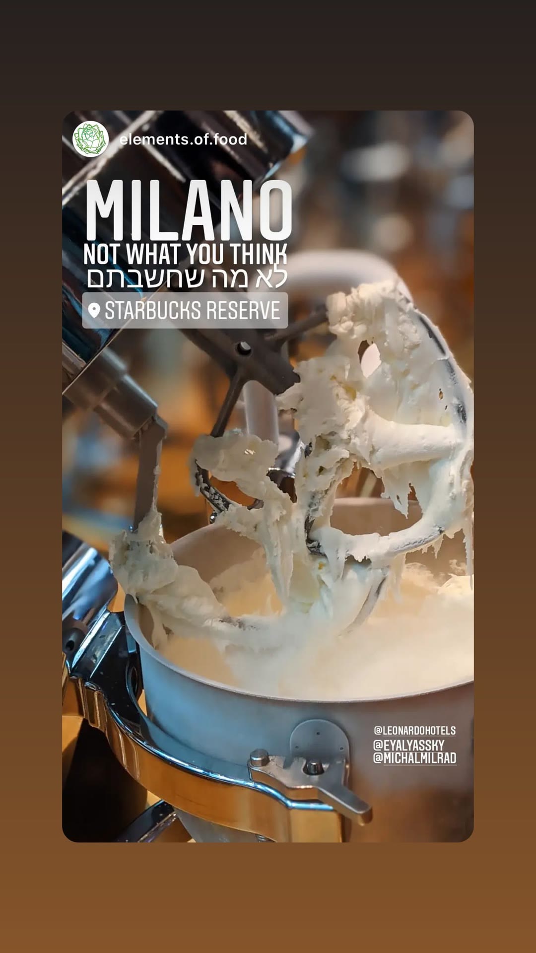 Starbucks Reserve Roastery, Milan