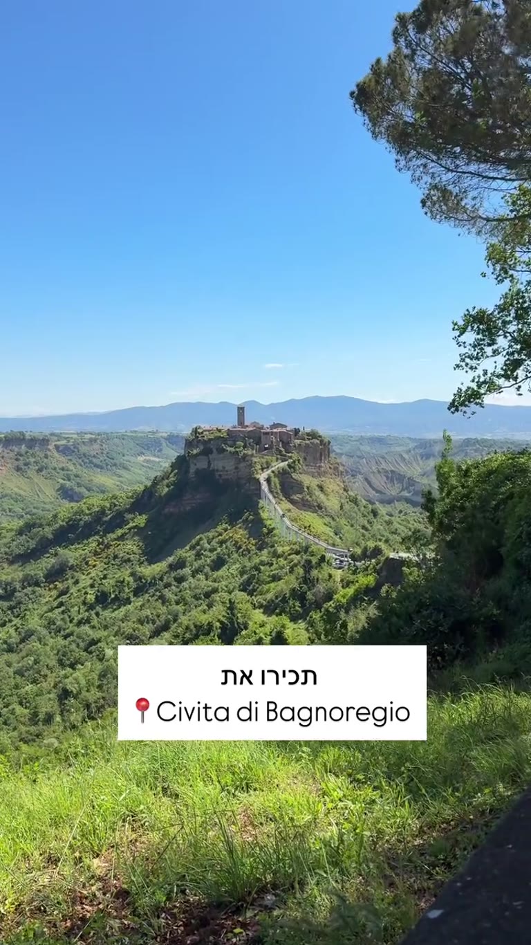 Civita di Bagnoregio – day trip from Rome