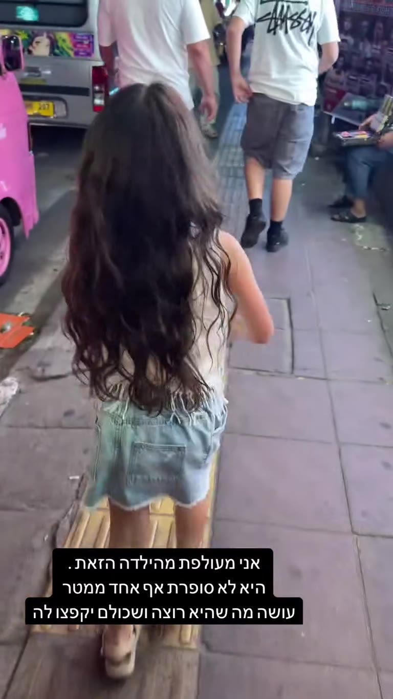 Night walk in Phuket with a fearless kid