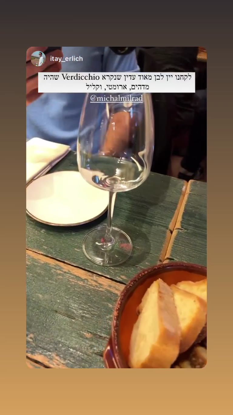 Verdicchio white wine in Milan