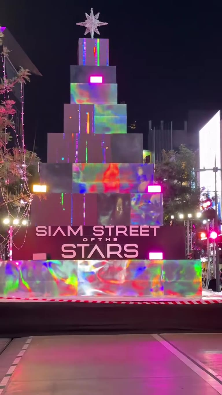 Siam Street of the Stars lights, Bangkok