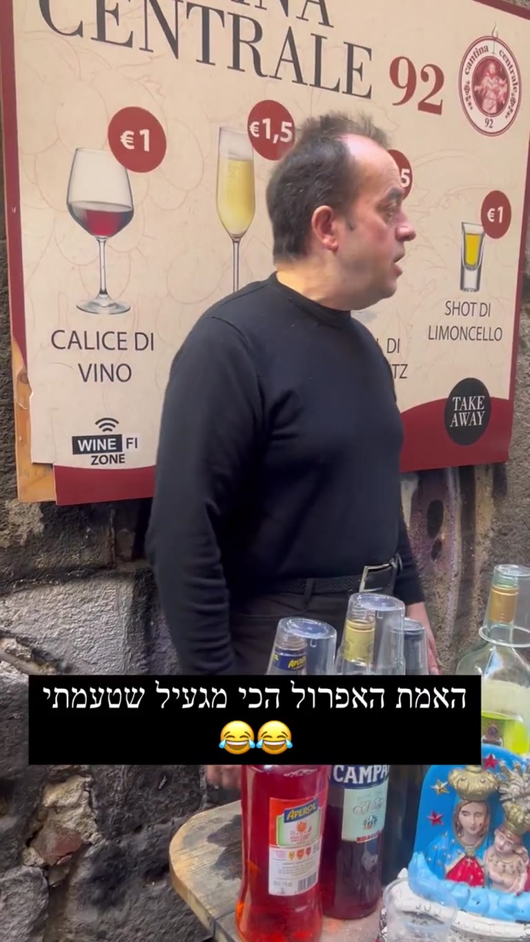 Cantina Centrale 92 — €1 wine stand in Naples