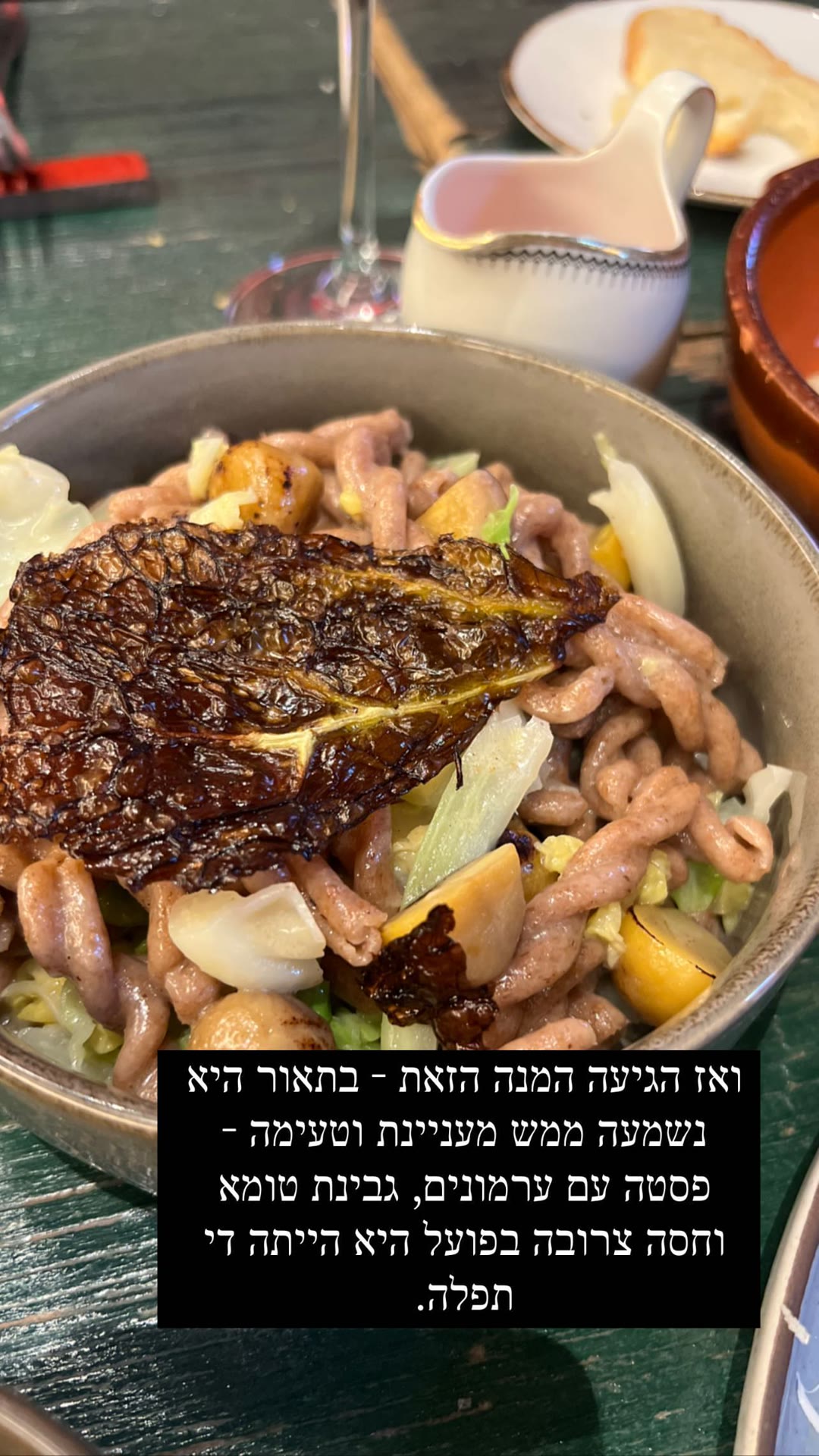 Bland chestnut pasta at a Milan restaurant