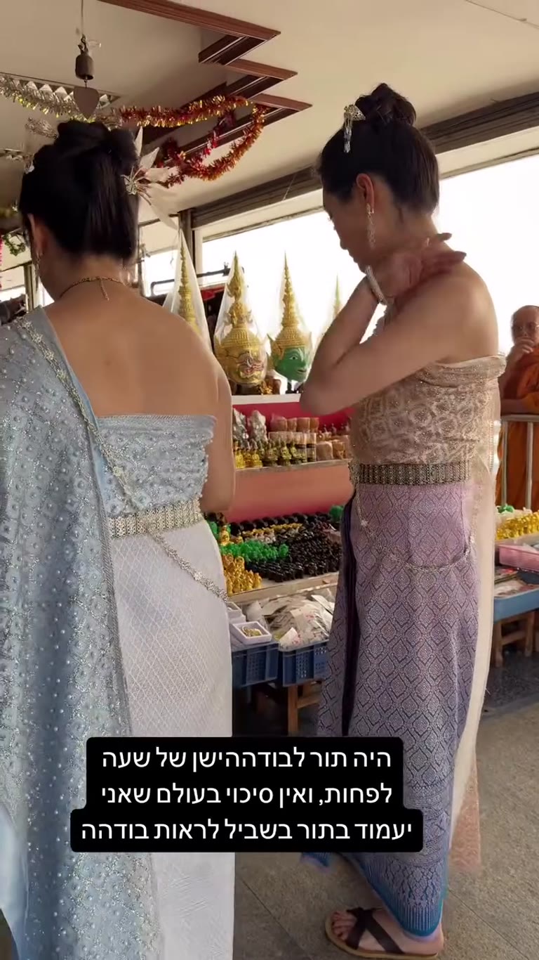 Skipping the Reclining Buddha queue in Bangkok
