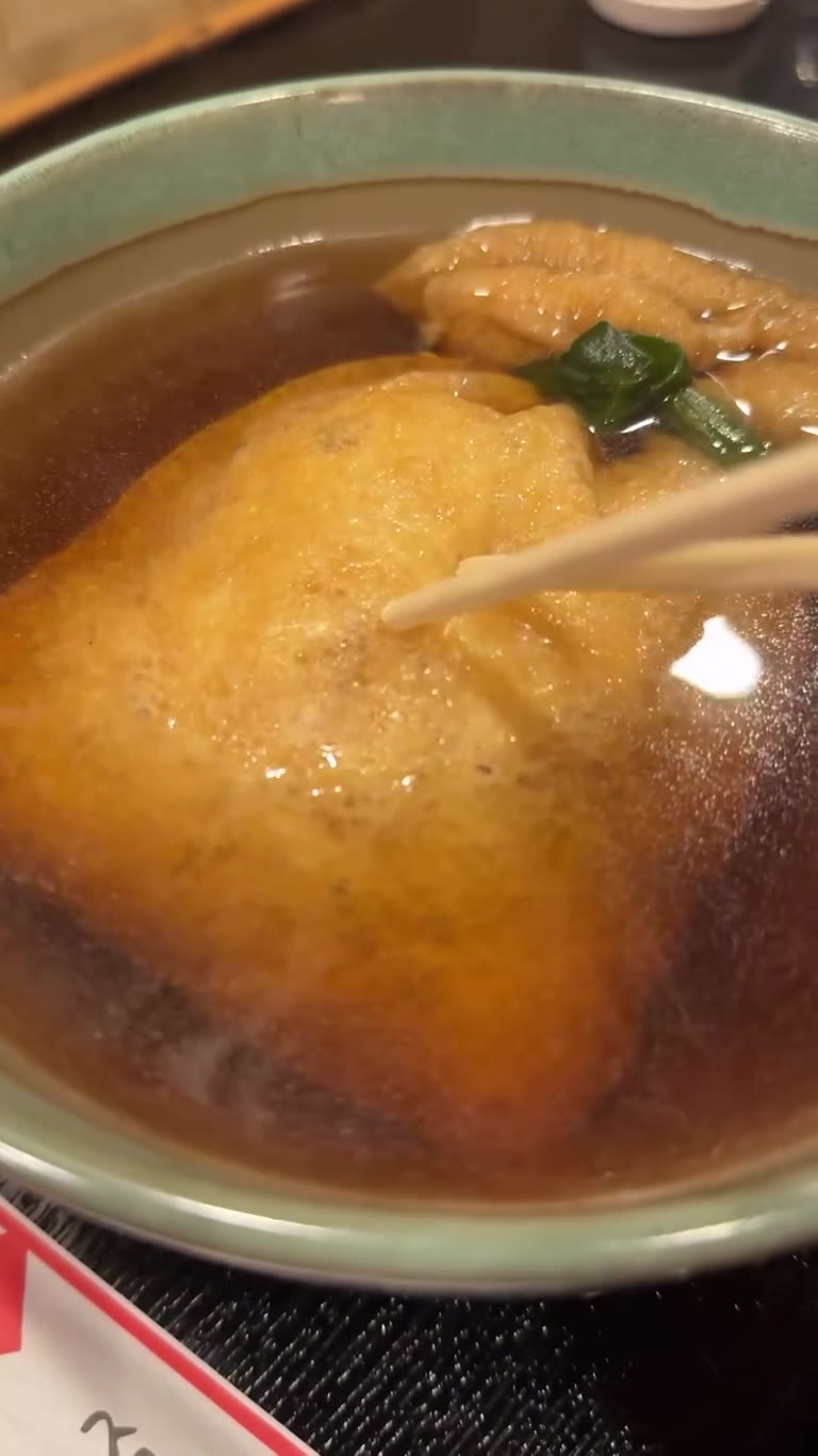 Kitsune udon in Kyoto
