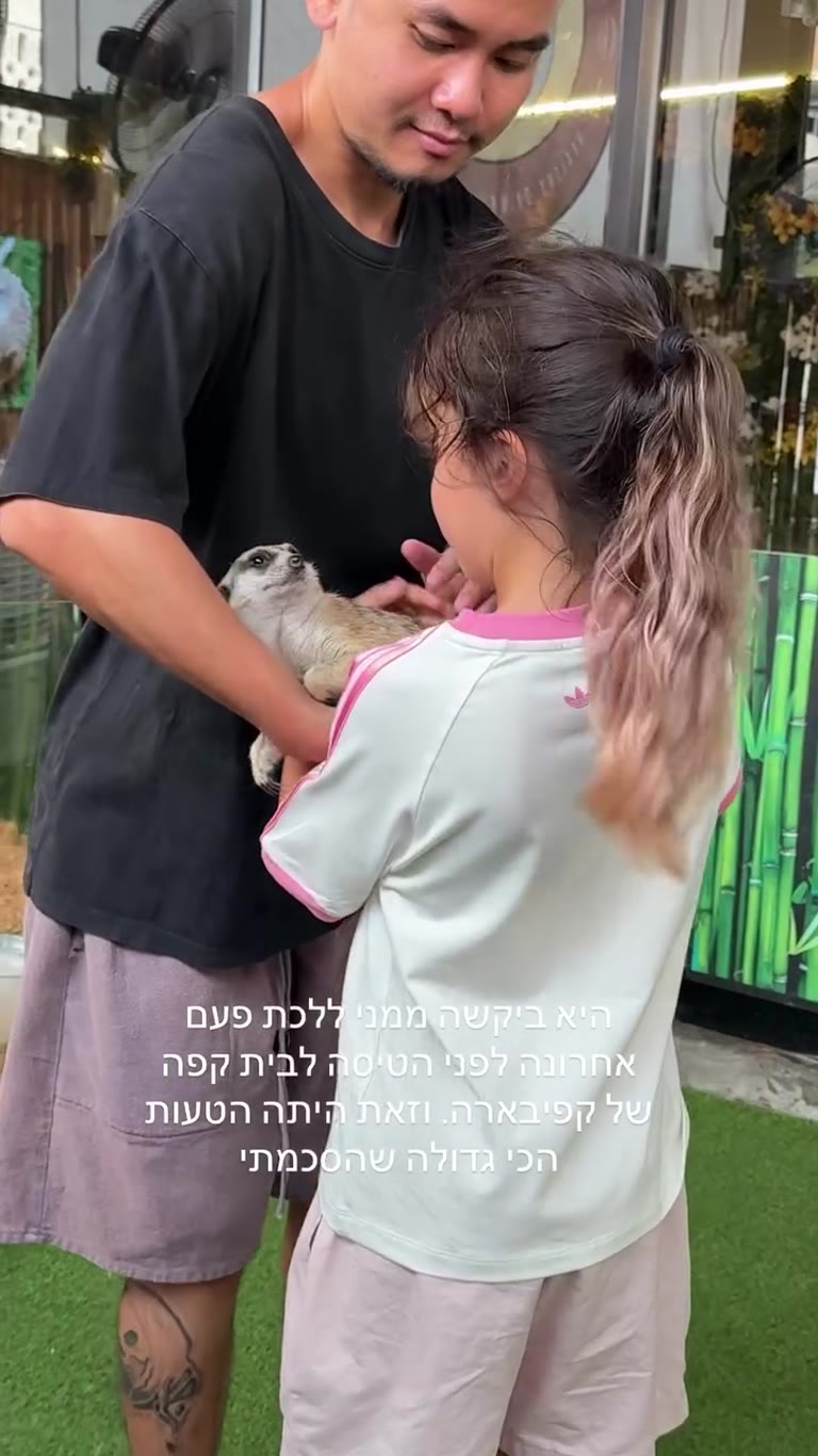 בית קפה של קפיבארה בבנגקוק