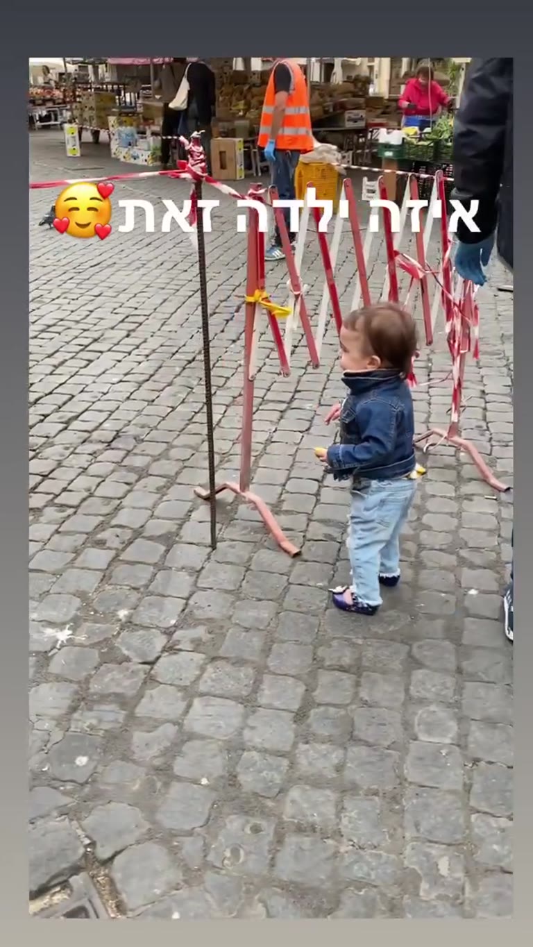 הקטנה בשוק ברומא