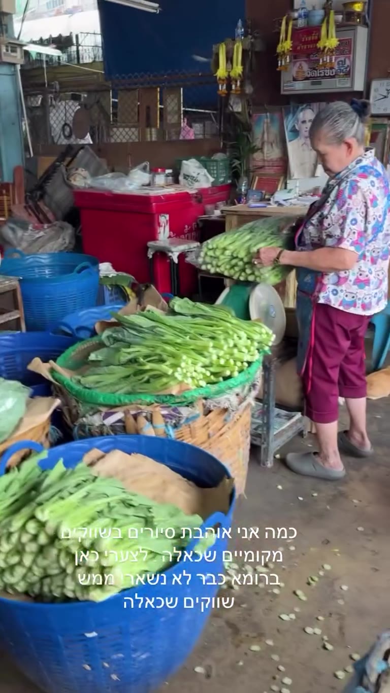 Local market walk in Bangkok