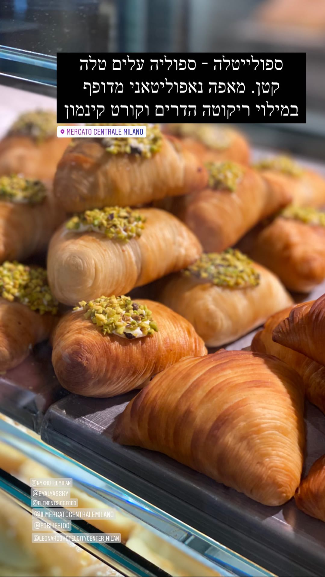 Sfogliatella at Mercato Centrale Milano