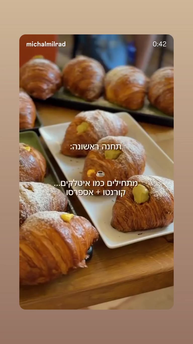 סיור אוכל ברומא: קורנטו, פסטה וטירמיסו