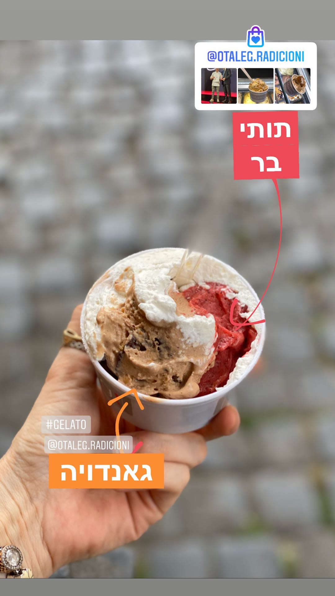 גלידה ב-Otaleg ברומא