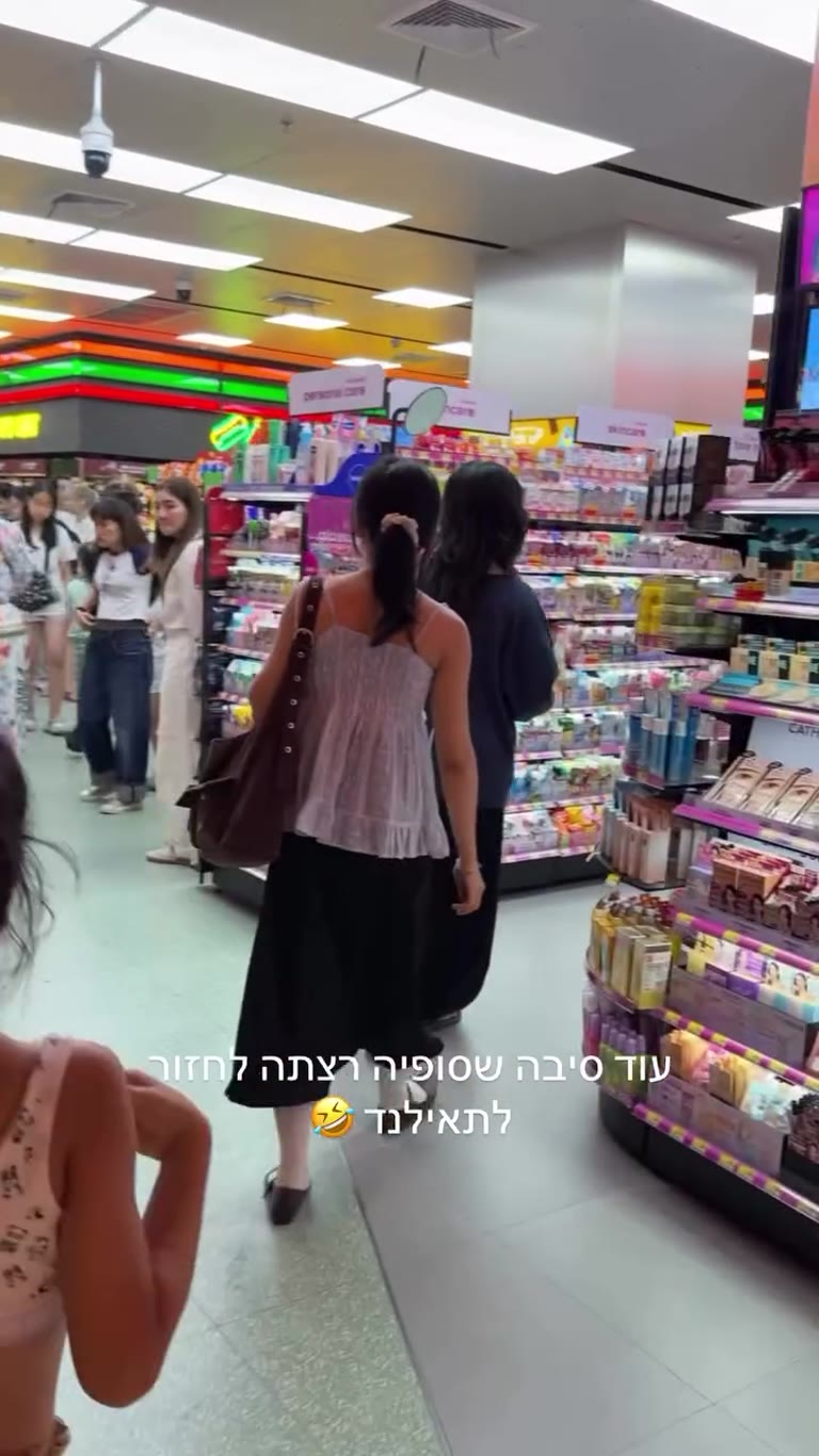 7-Eleven בבנגקוק – הסיבה של סופיה לחזור