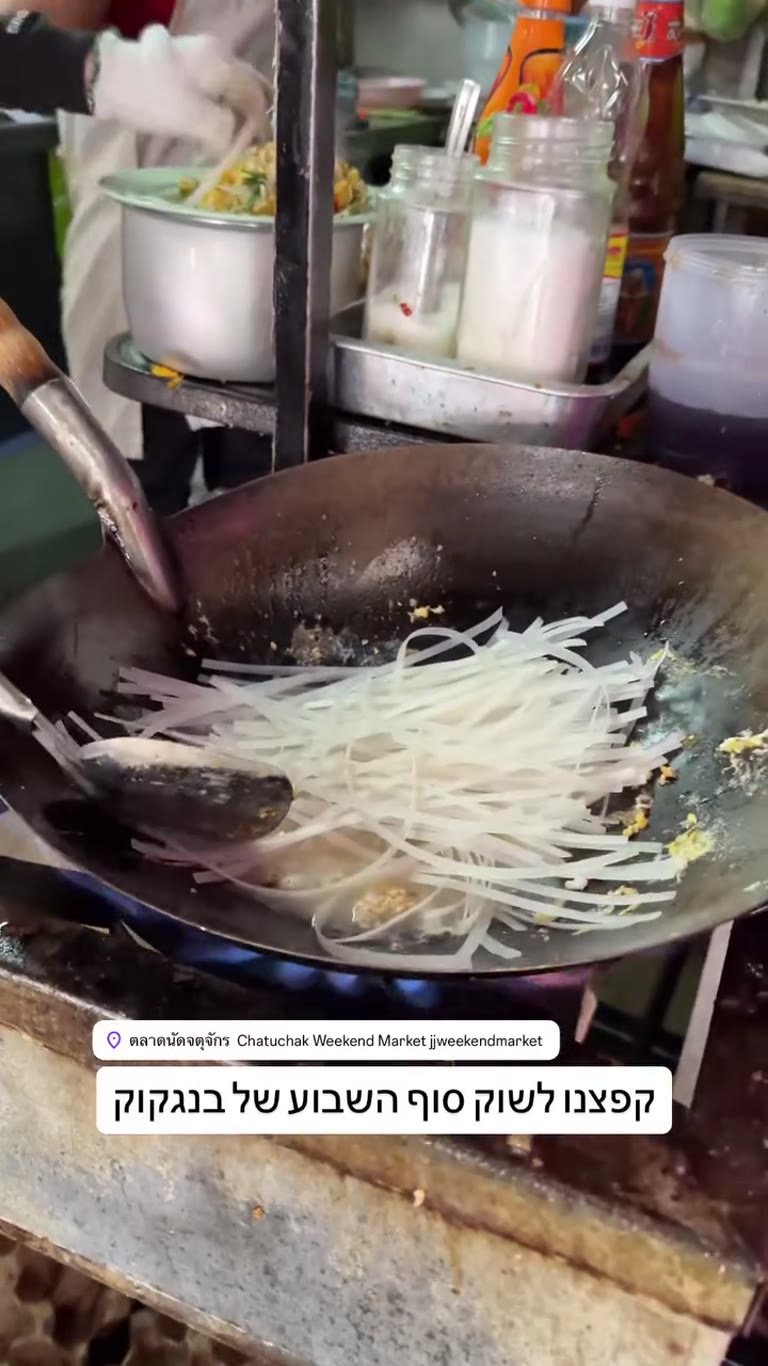 Pad Thai stall at Chatuchak Weekend Market