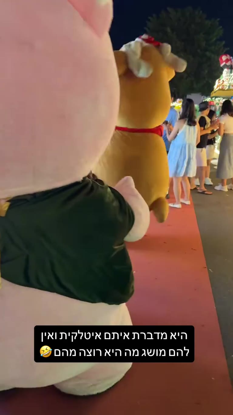 Christmas village mascots in Bangkok