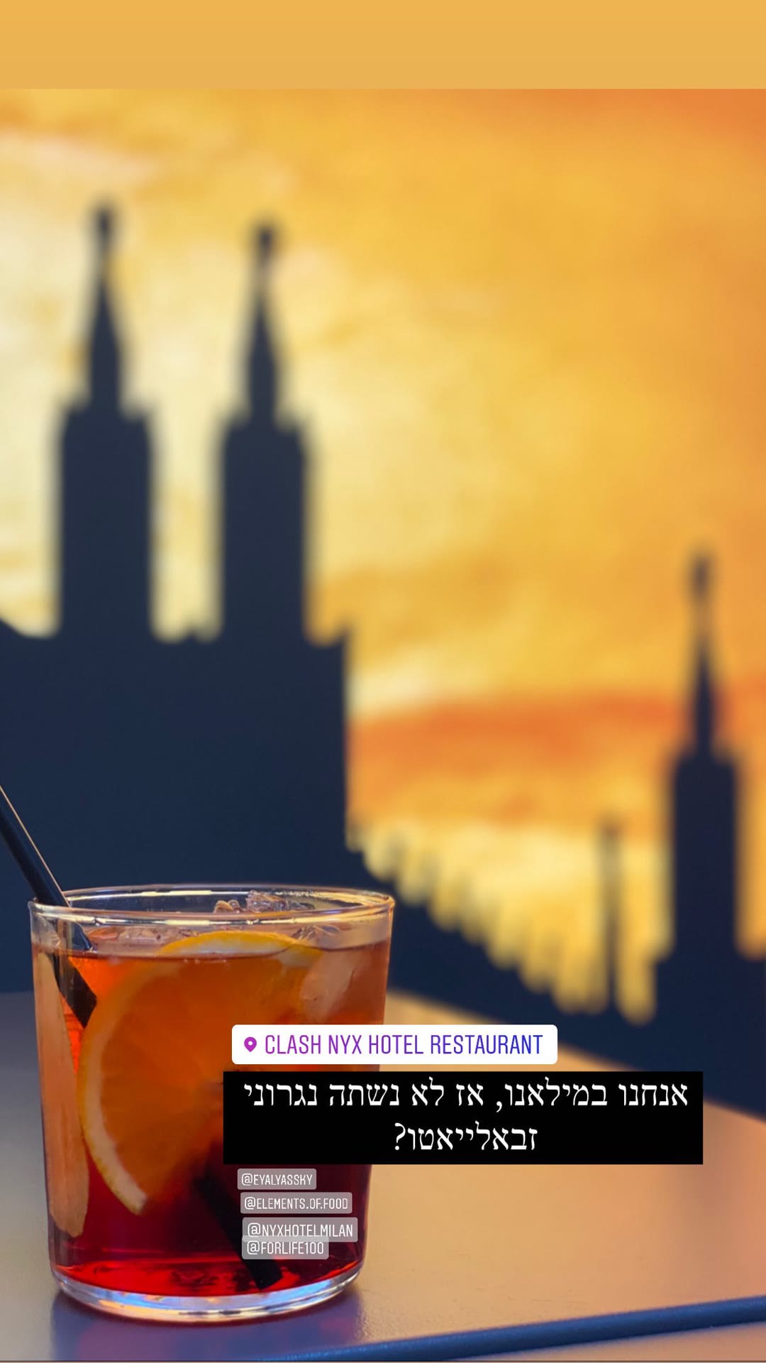 Negroni Sbagliato at Clash, NYX Hotel Milan