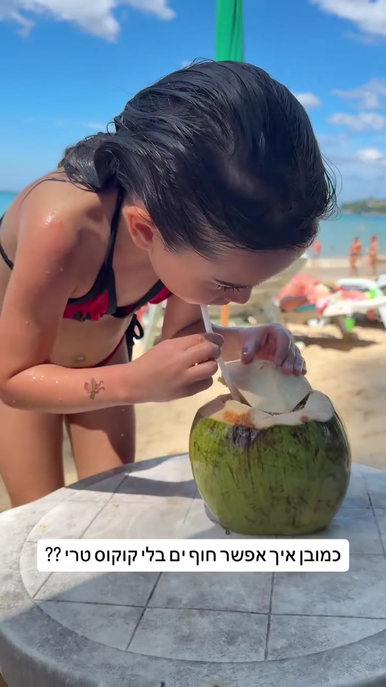 Fresh coconut on a Phuket beach
