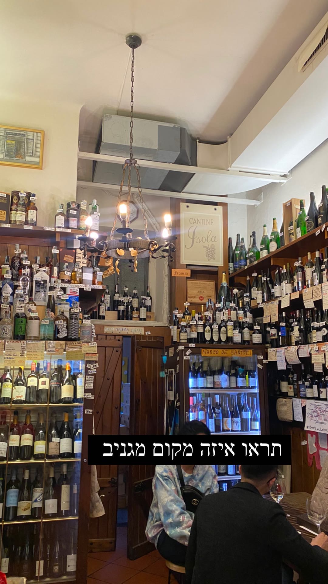 Cantine Isola – wine bar in Milan