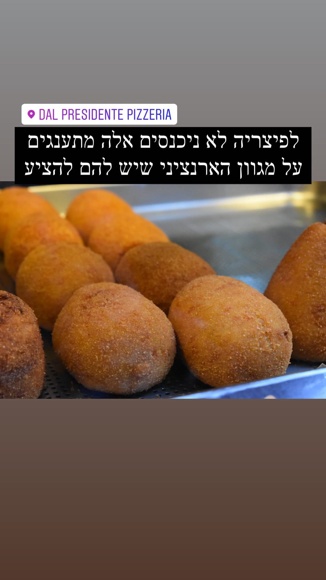 ארנצ'יני ב-Dal Presidente, נאפולי