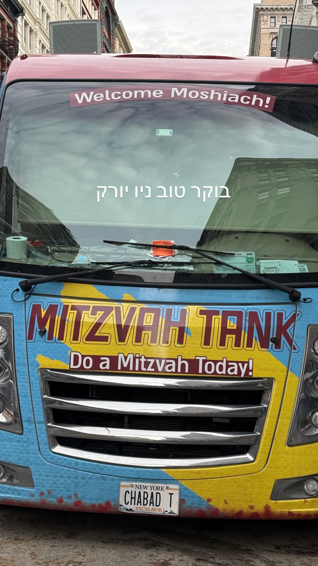 Chabad Mitzvah Tank on a New York street
