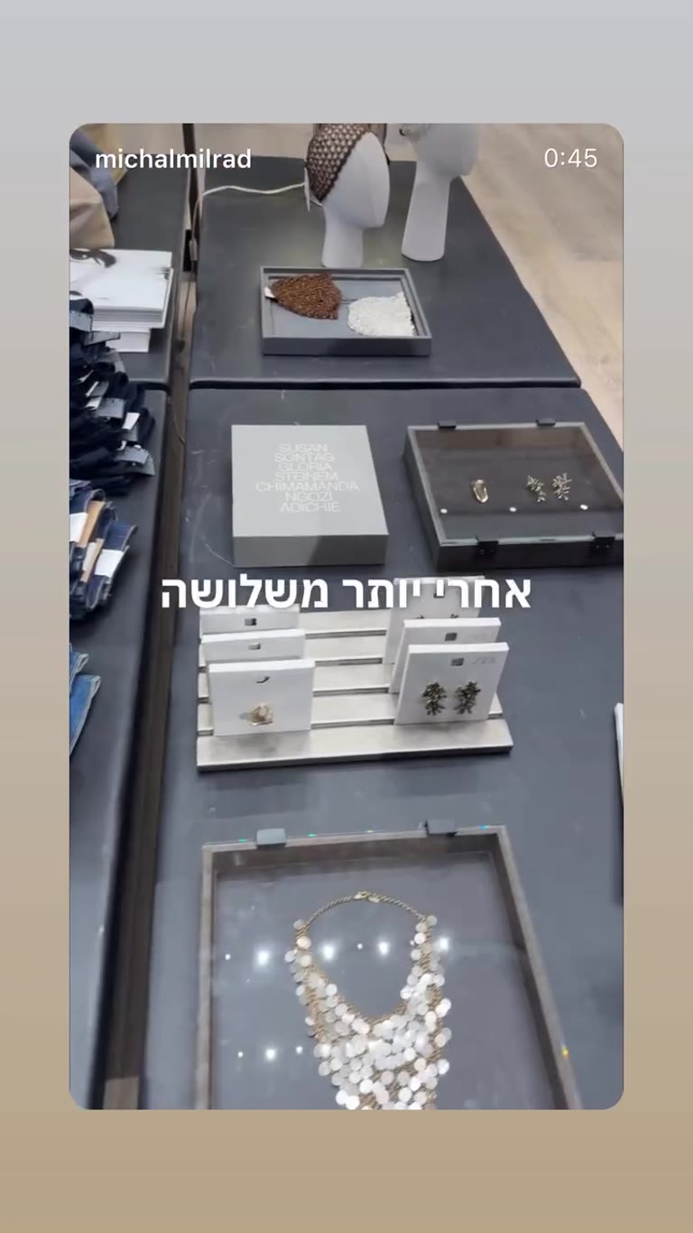 חנות זארה האייקונית ברומא נפתחה מחדש