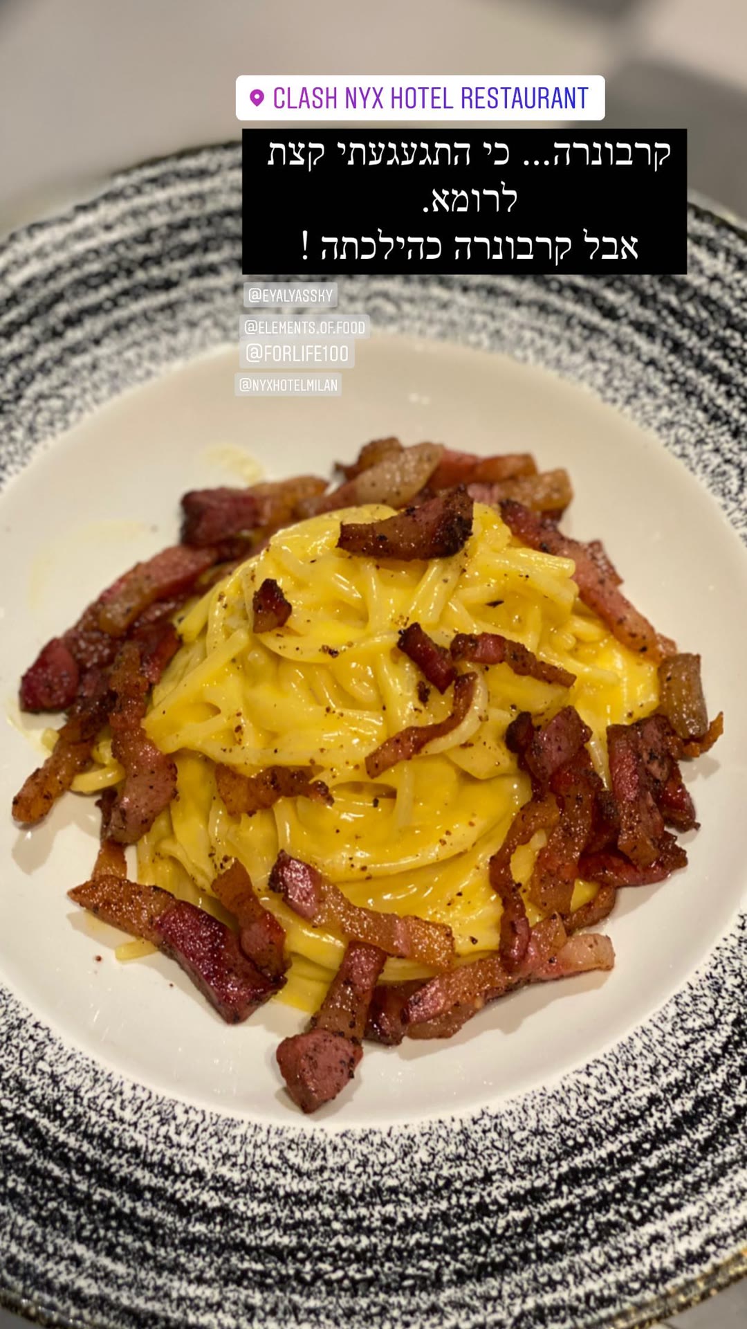 Carbonara at Clash, NYX Hotel Milan