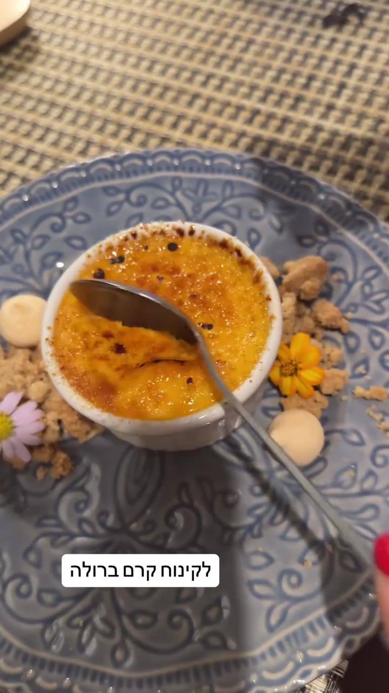 Crème brûlée dessert in Phuket