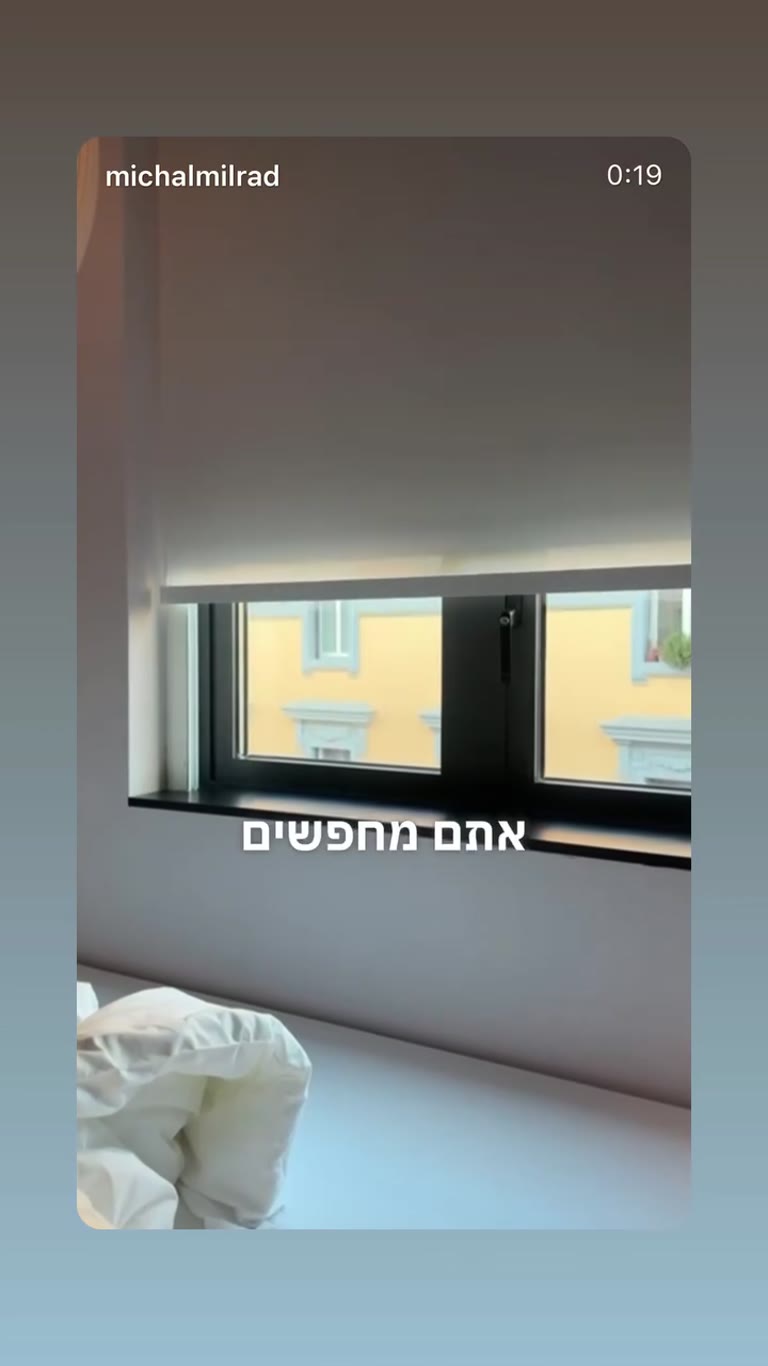 רשימת מלונות מומלצים ברומא