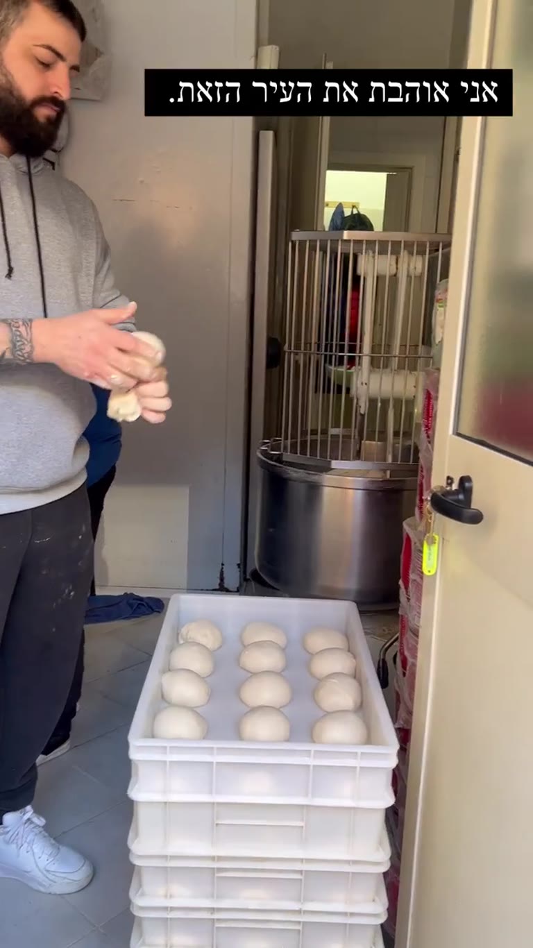 Pizza dough being made in Napoli