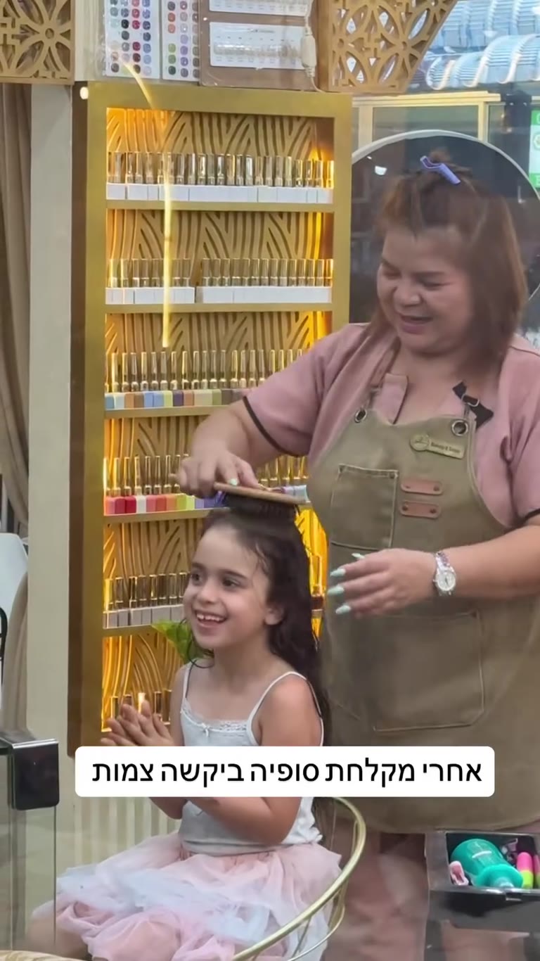 Braids at a Phuket salon for Sofia