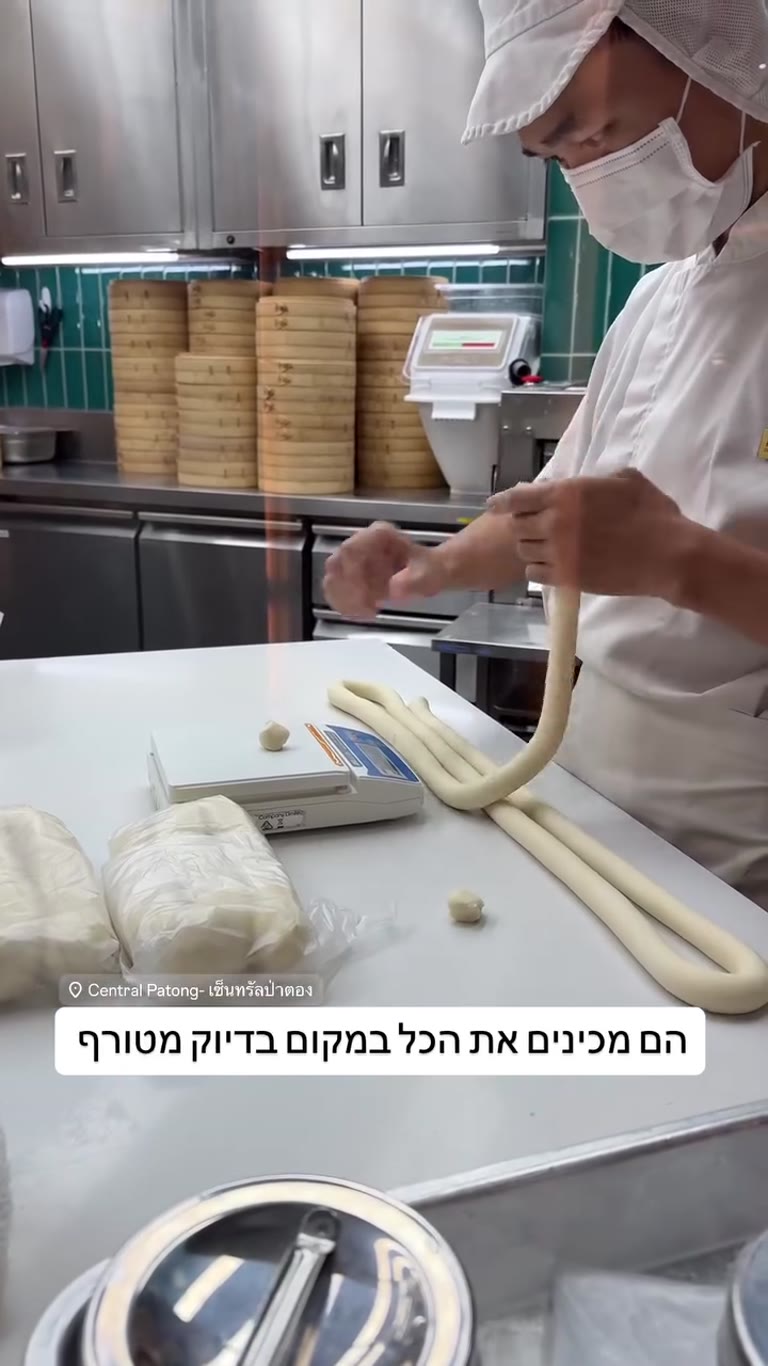 Handmade noodles at Central Patong, Phuket