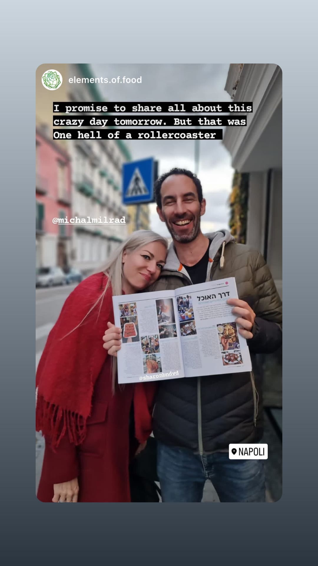 Street selfie in Napoli with a food feature