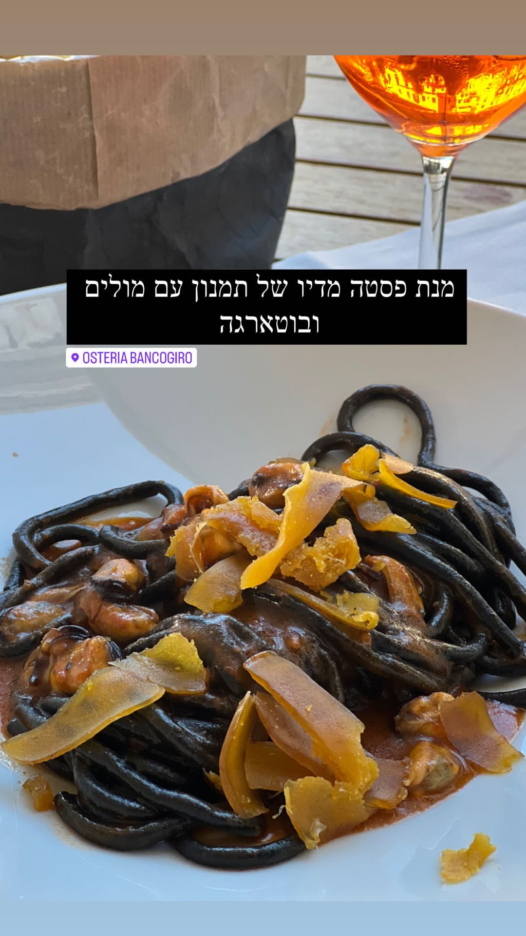 Squid ink pasta at Osteria Bancogiro, Venice