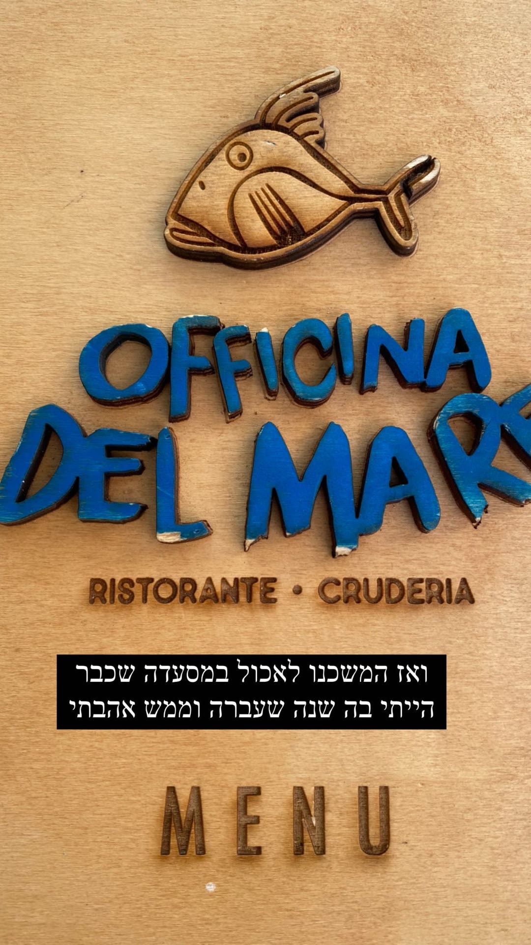 Officina del Mare — seafood return visit