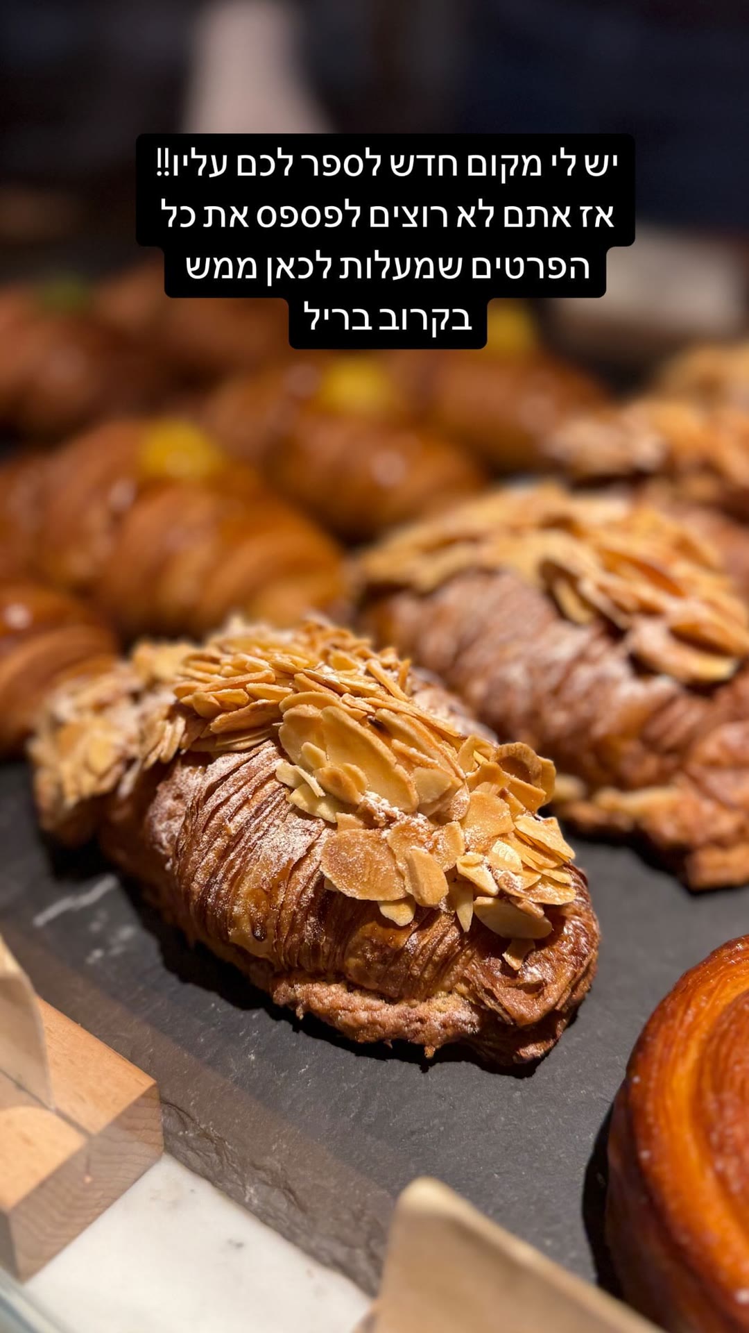 Teaser: new bakery spot coming soon (Rome)