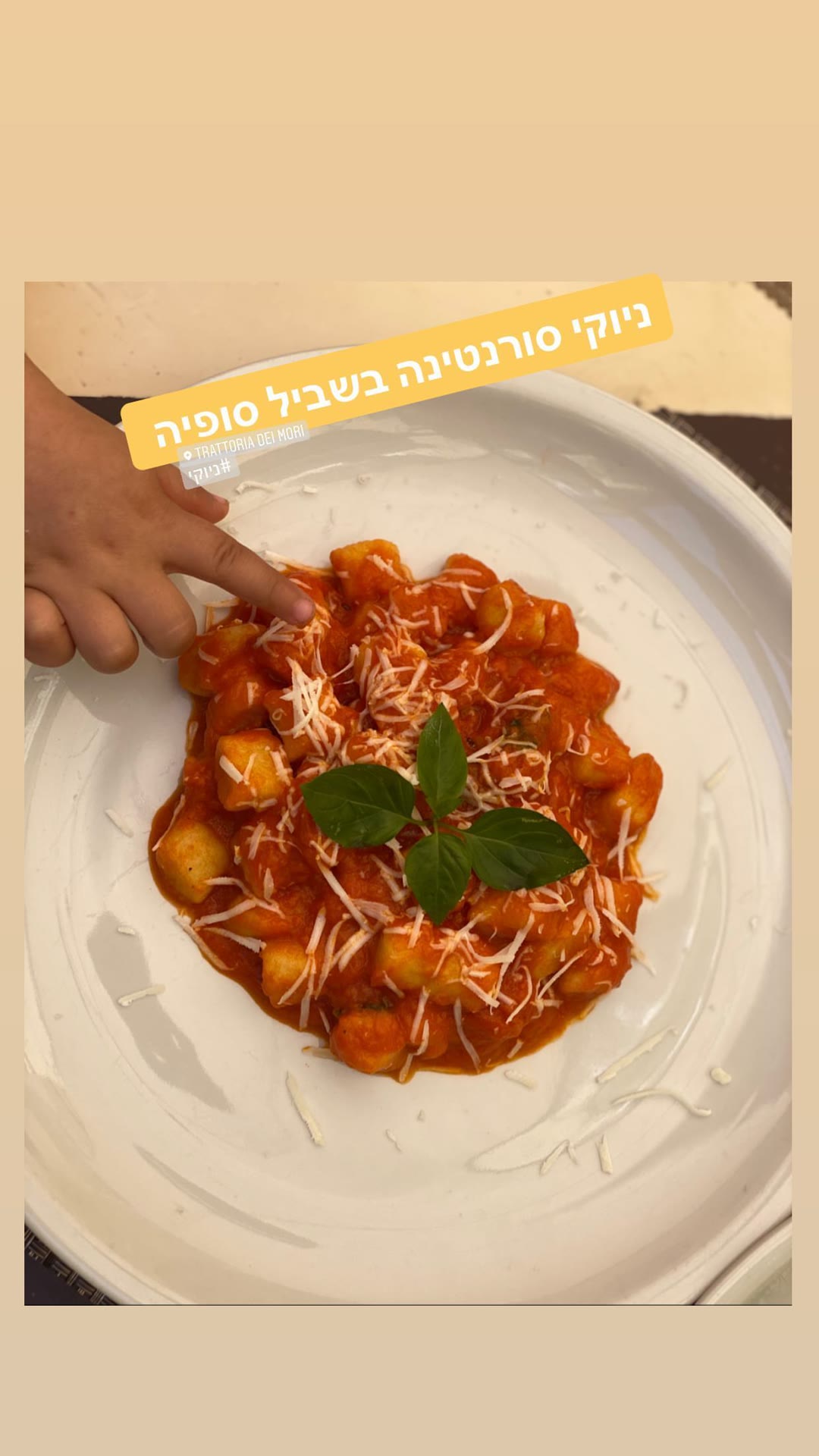 ניוקי סורנטינה ב-Trattoria dei Mori, סורנטו