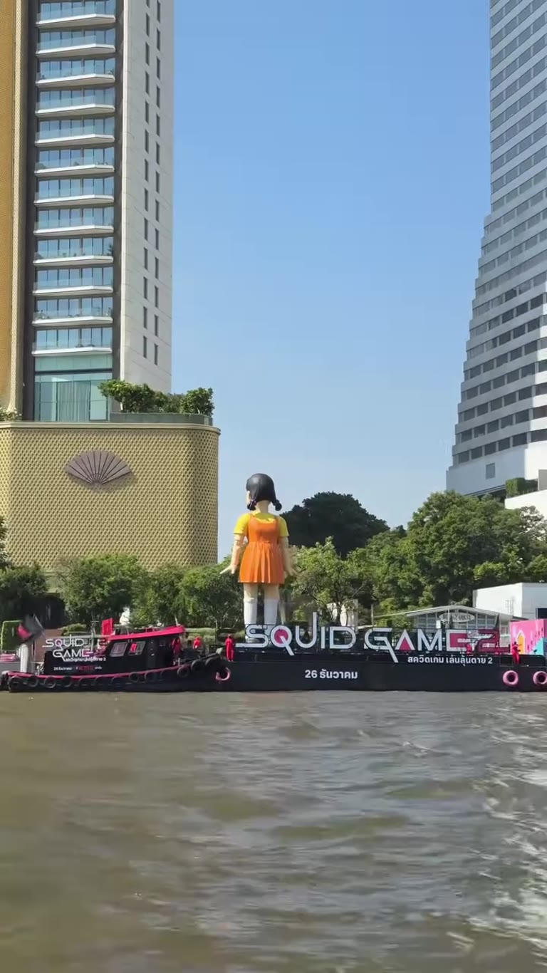 Squid Game 2 doll barge on the Chao Phraya