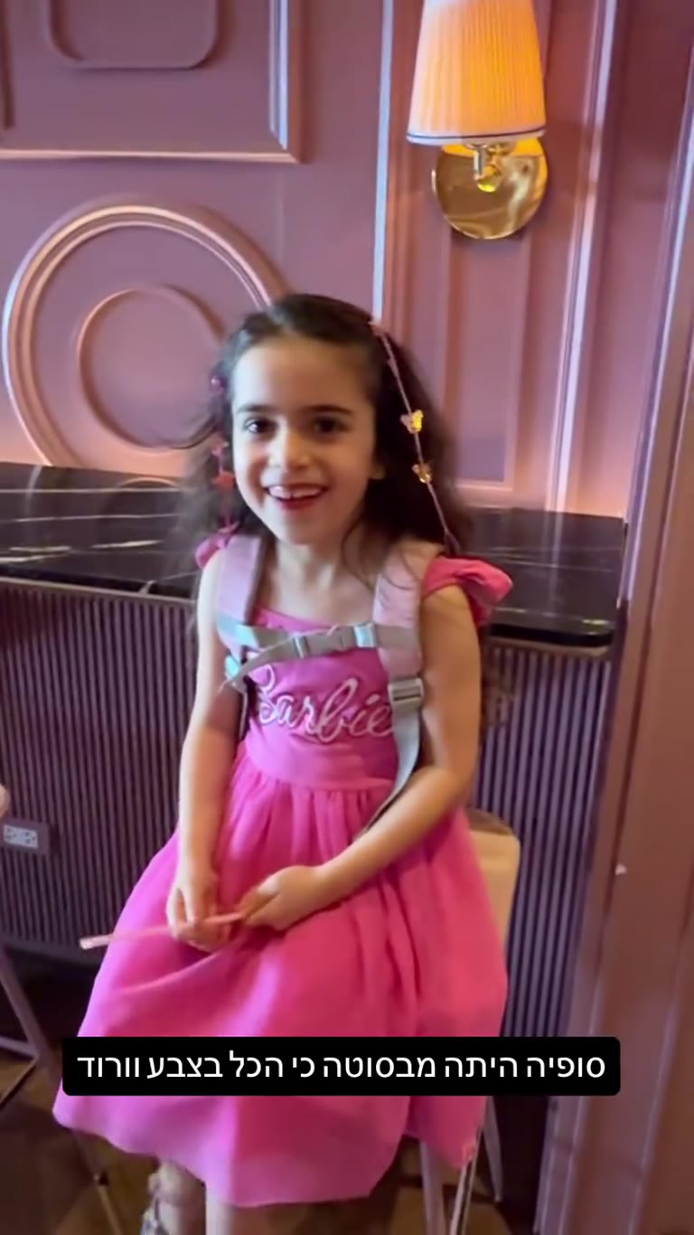 Sofia in the all-pink room in Bangkok