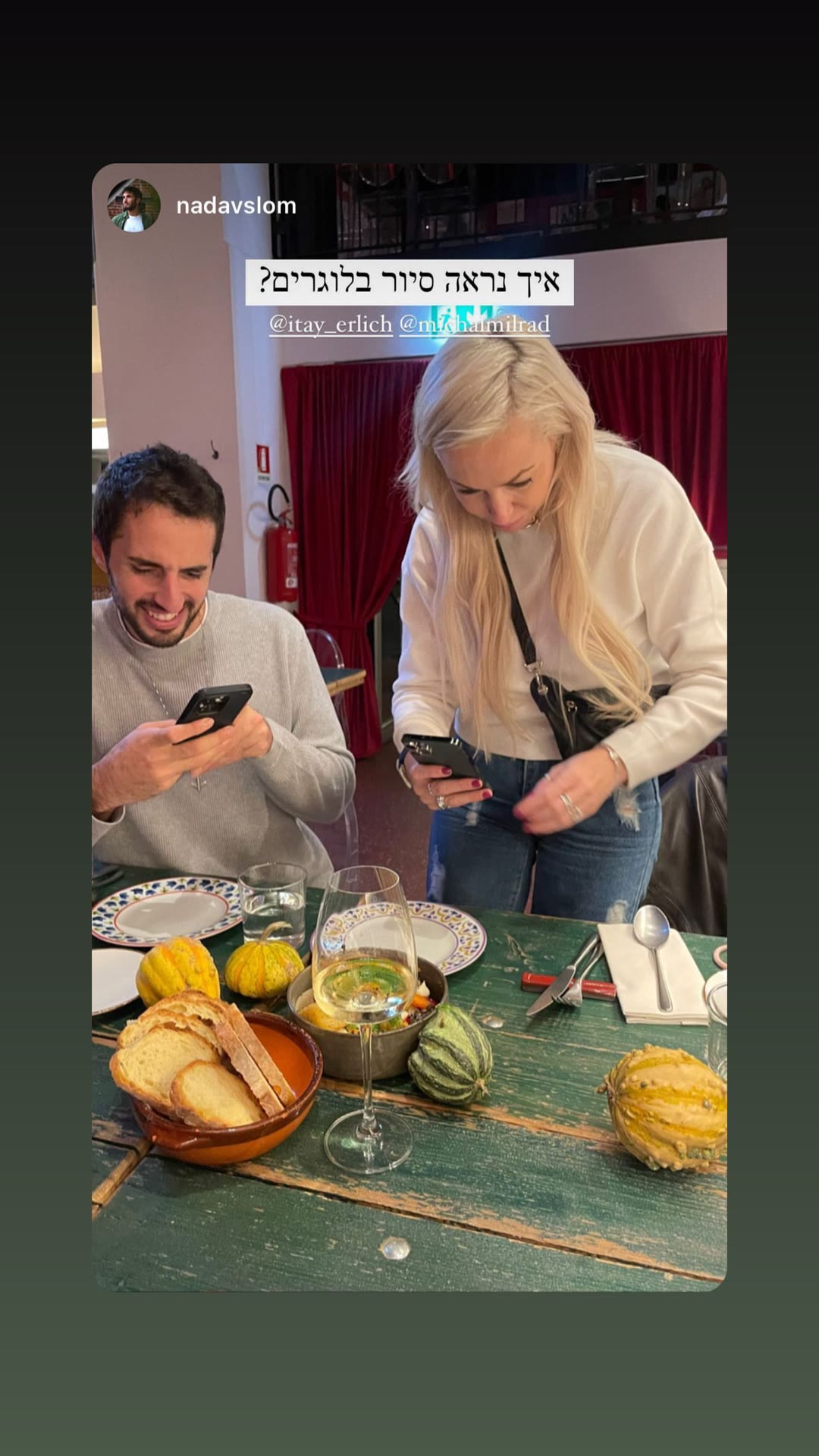 Blogger lunch break in Milan