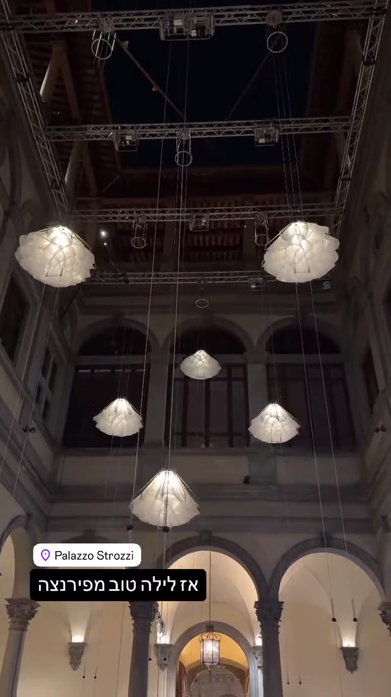 DRIFT installation at Palazzo Strozzi, Florence