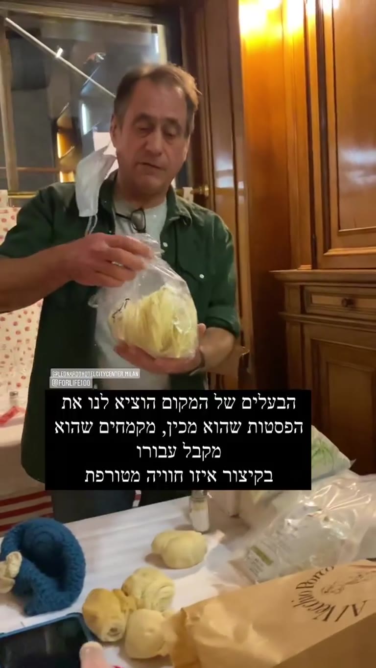 Fresh pasta demo at a Milan pasta shop